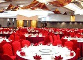 China Resources Otel Pekin Dış mekan fotoğraf