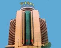 China Resources Otel Pekin Dış mekan fotoğraf